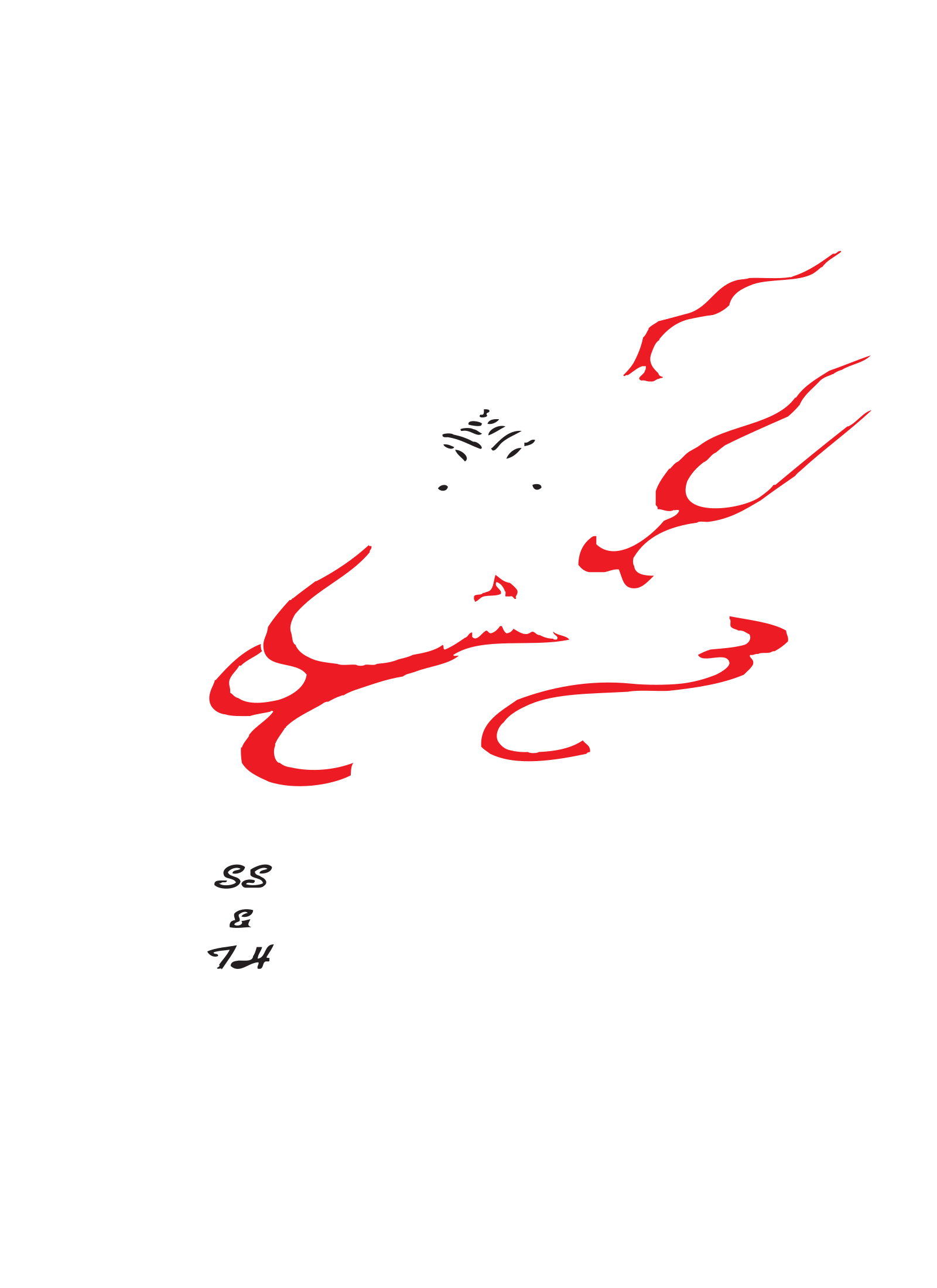 Dubai Diggers